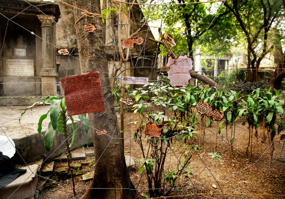 Photo credit: Nazes Afroz